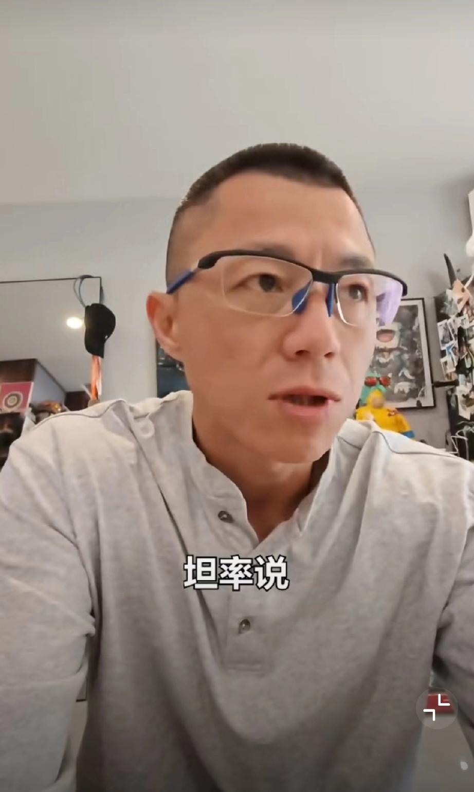 陈震在Instagram发文：12.6 也许是个新的开始~坦率地说，我也不知道后