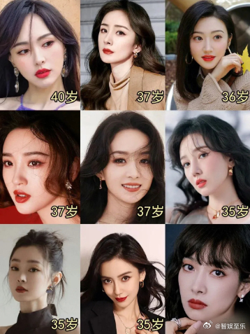 虽说娱乐圈的中老年演员不少还很活跃，70后的马伊琍、宋佳、梅婷、秦海璐等等还当红