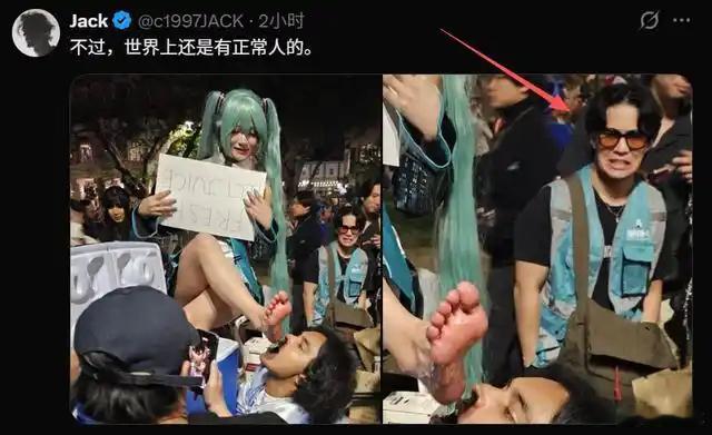 此刻心情 ​​​