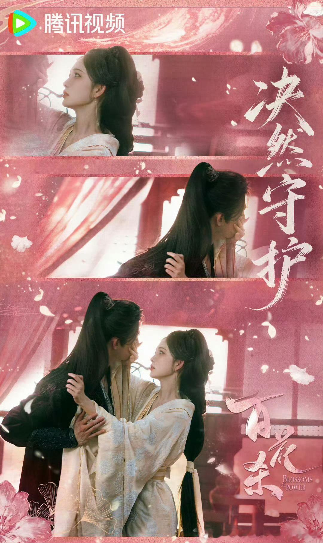 何与孟子义说害羞了何与孟子义红温了 孟姐一句“我就是你的茶”两人双双红温，这局促