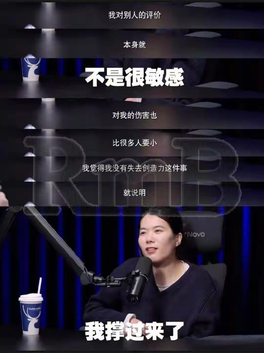 所谓“立场”与“是非”之争，无非就是想证明“不问是非、只看立场”的错误的，但这个