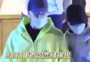 谢霆锋王菲引发热议！
10月22日，谢霆锋王菲突然引发了热议，起因是有网友拍到了