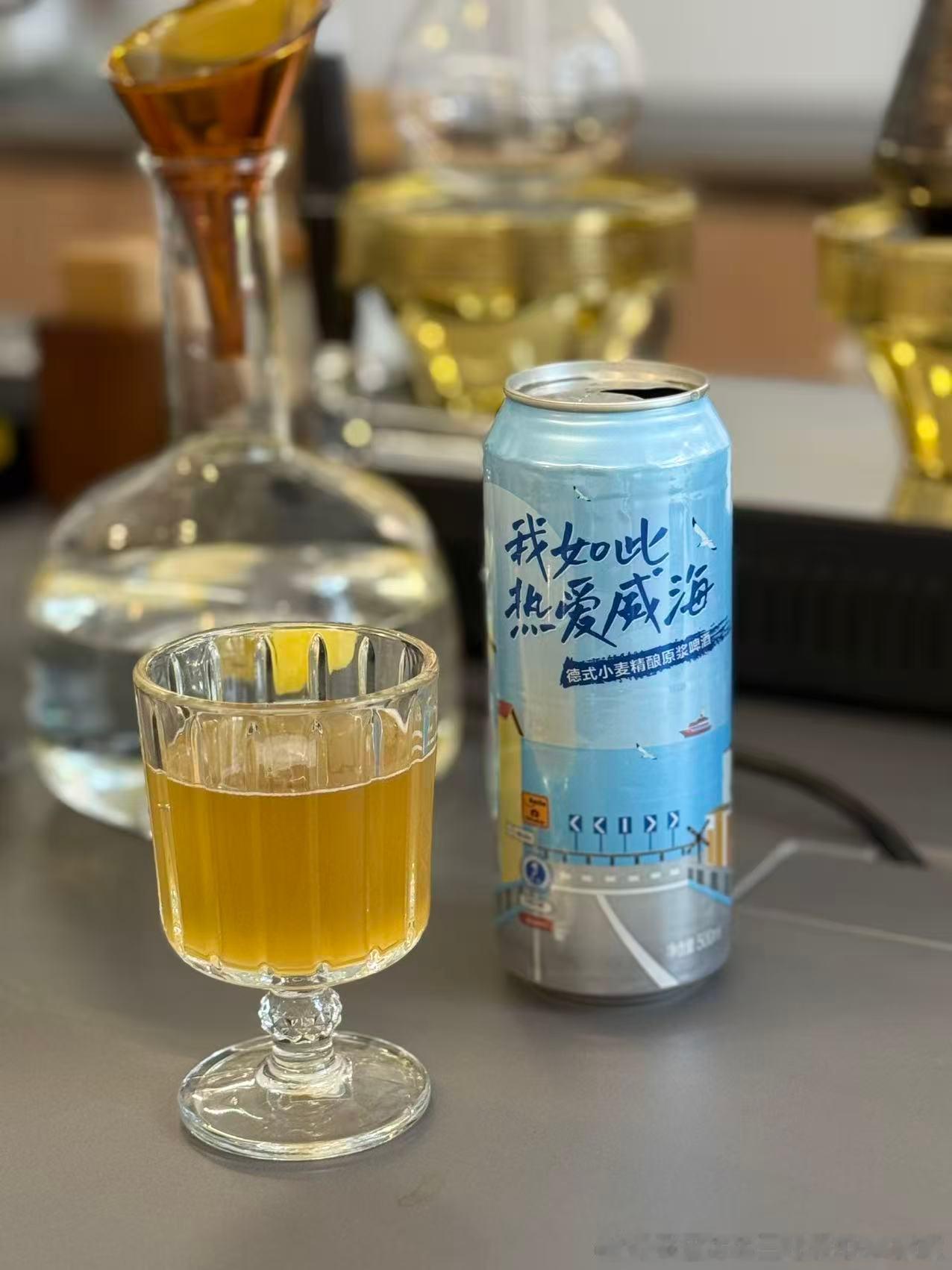 热爱不减