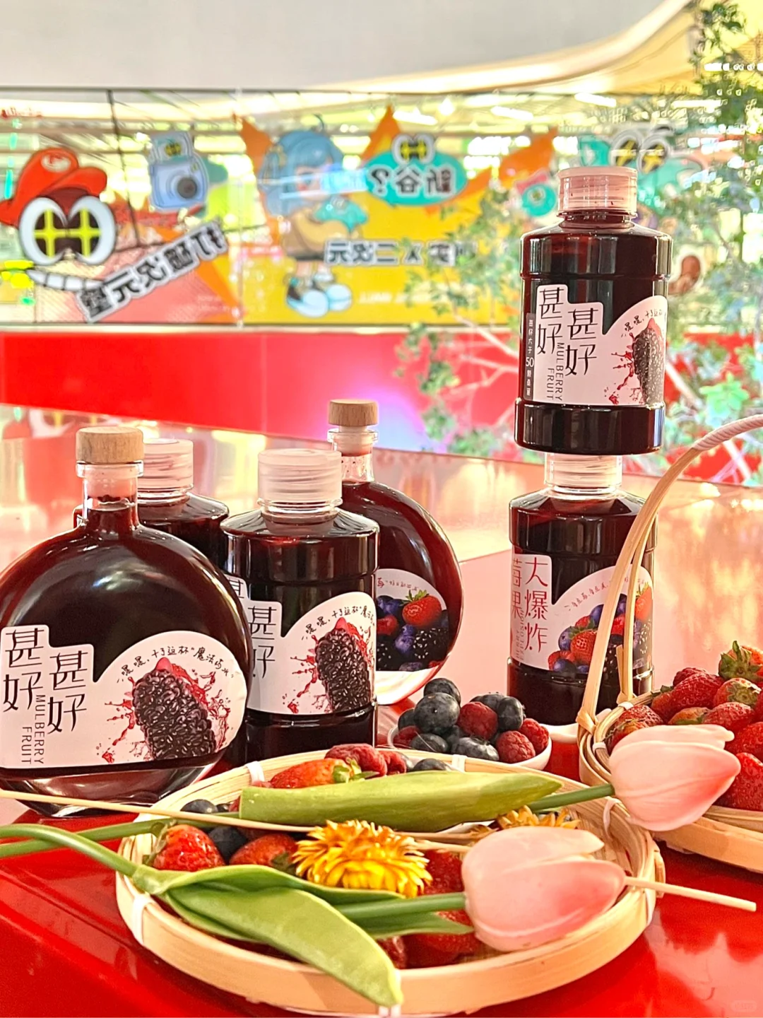 吼吼喝！这一杯果茶真的让我心动！
