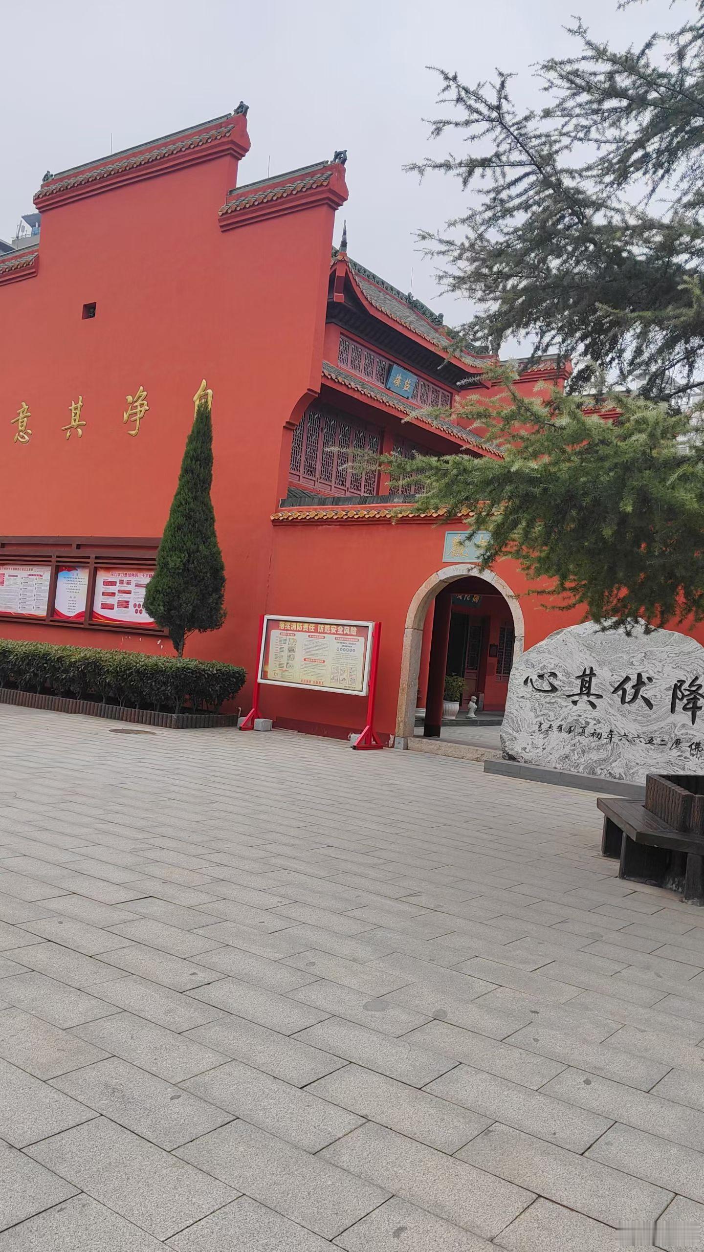 主席故居、陈庚大将故居、涟滨书院、千年古刹云门寺。 