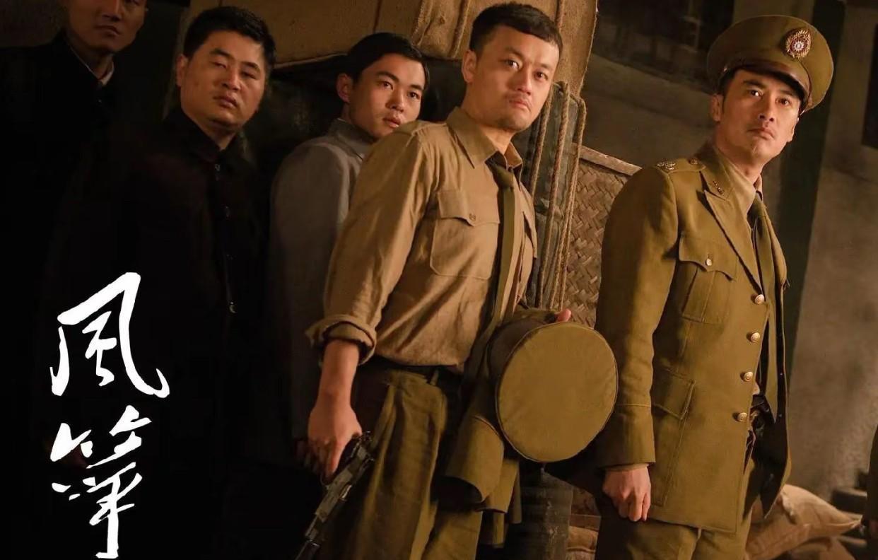 跟对一个人，八年原地踏步变几年火箭晋升！
但你知道跟错人的代价吗？
宫庶在军统苦