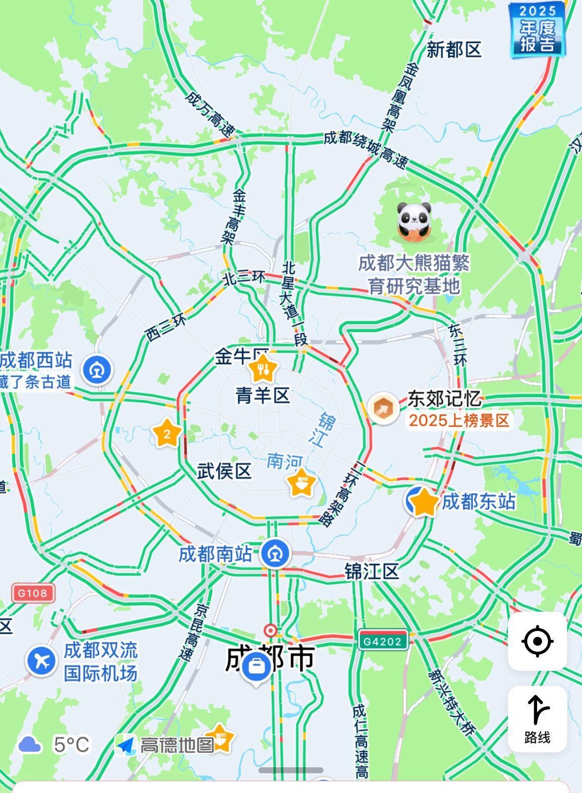 元旦收假晚上七点，竟然没那么堵！
是成都的冷空气把大家冻得不想动，
还是消费降级