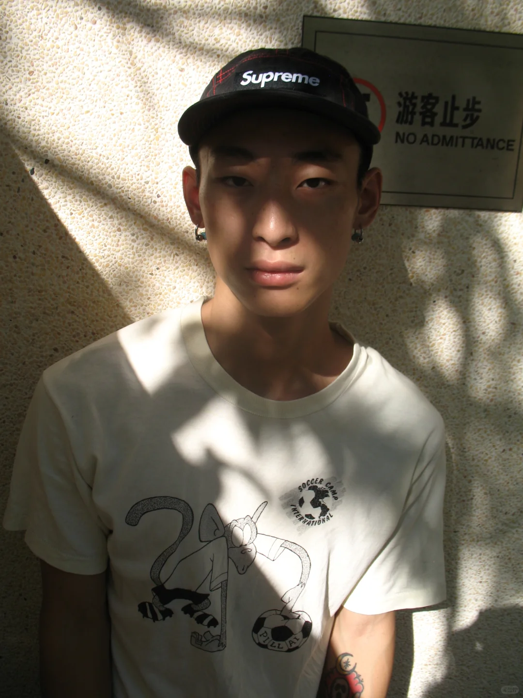 交错👥