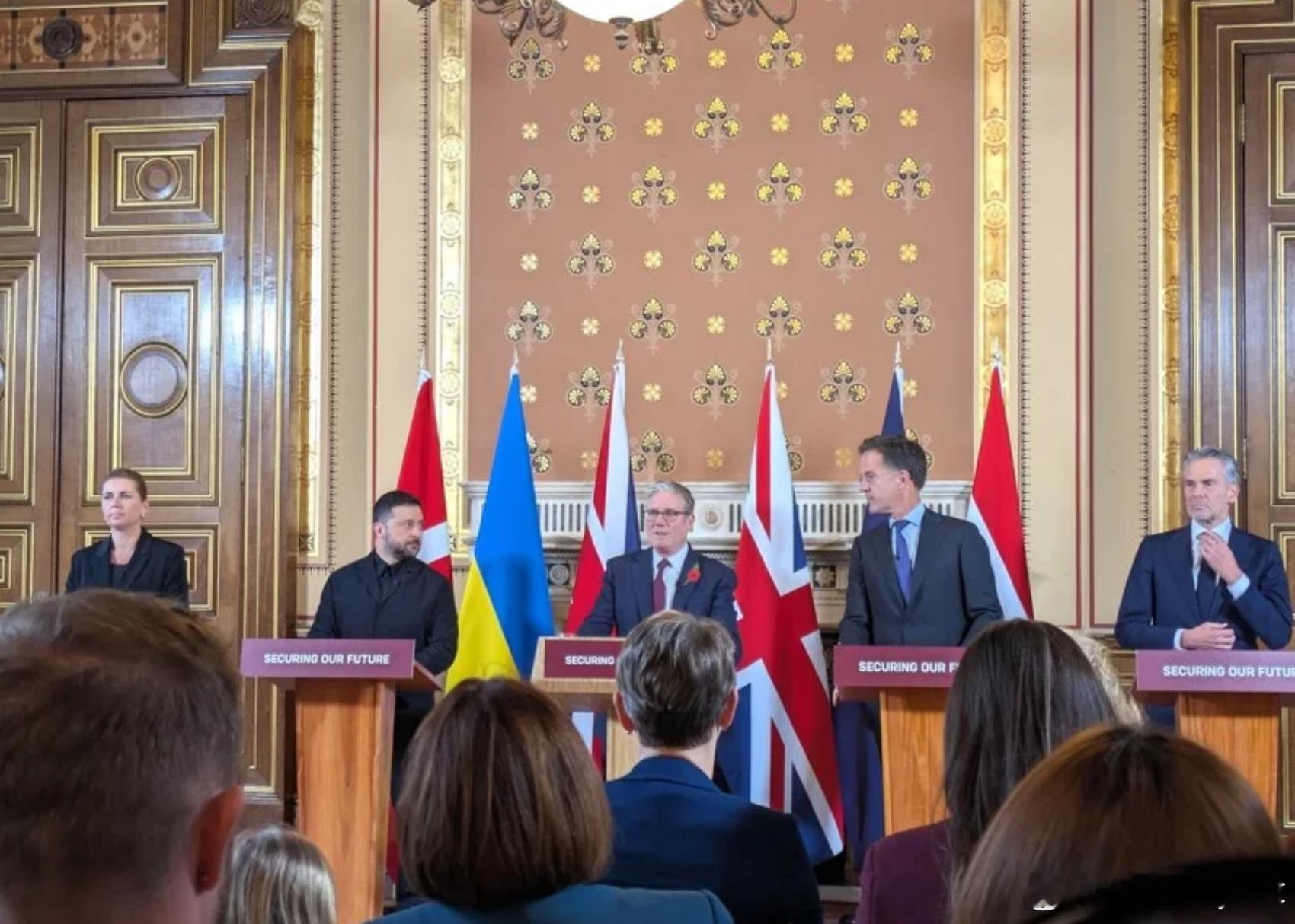 【英国主办“志愿者联盟”峰会 日本首相高市早苗首次出席引关注】海外新鲜事俄乌冲突