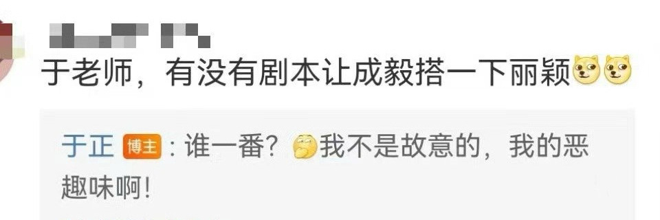于正走在路上被人打都不奇怪 ​​​