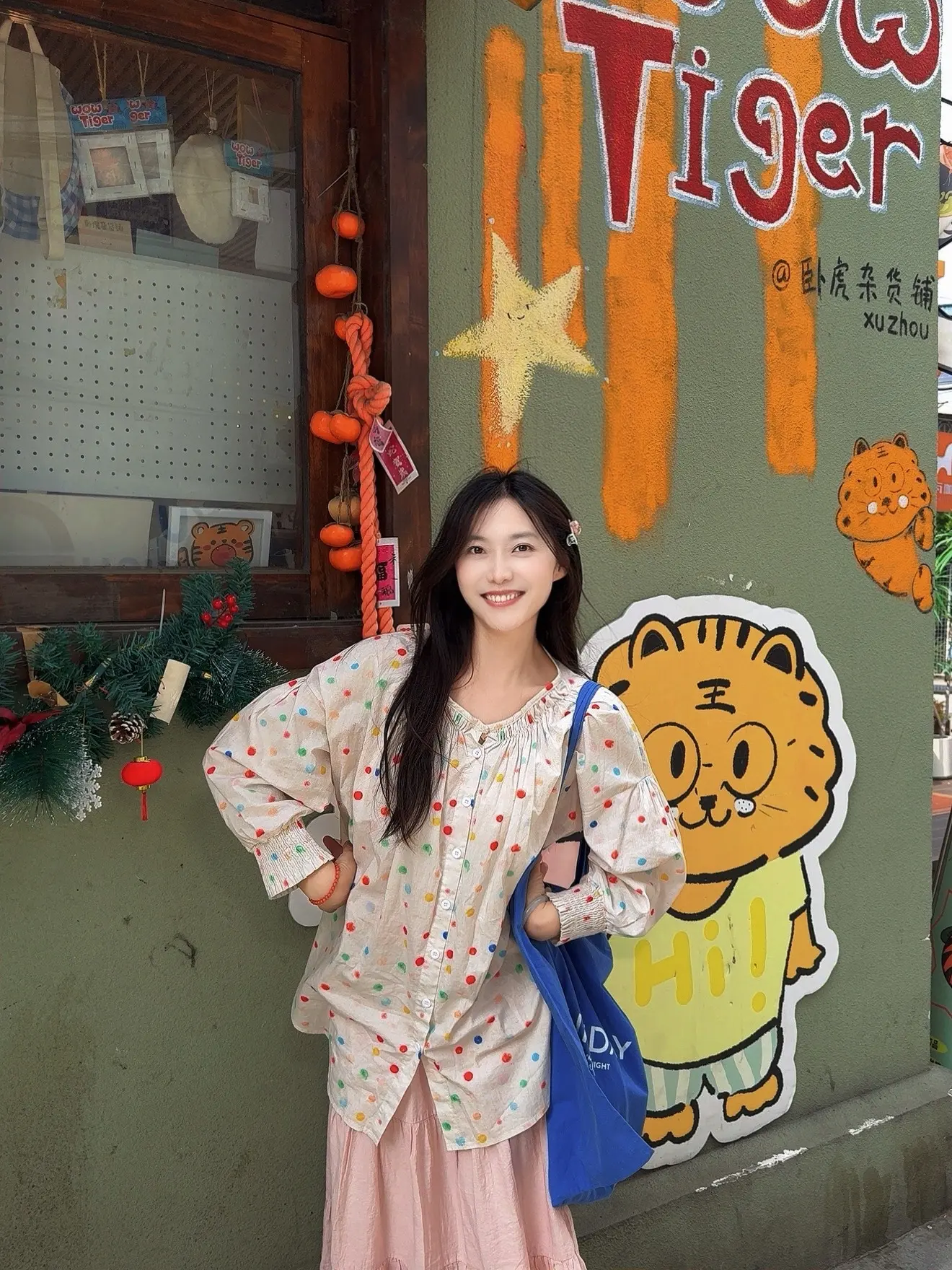 五一来徐州 Citywalk一下 醒狮小区打卡机位已安利 喝米线、吃地...