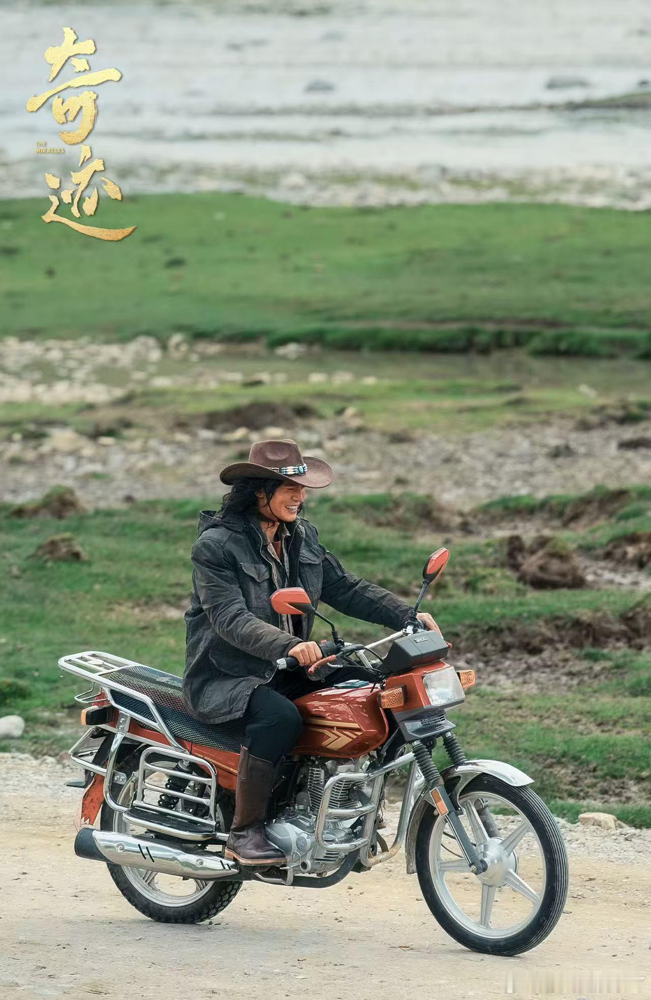 于适本地人不像演的 于适在《奇迹》里的表现太惊喜了！没有夸张的表演，只用自然的神