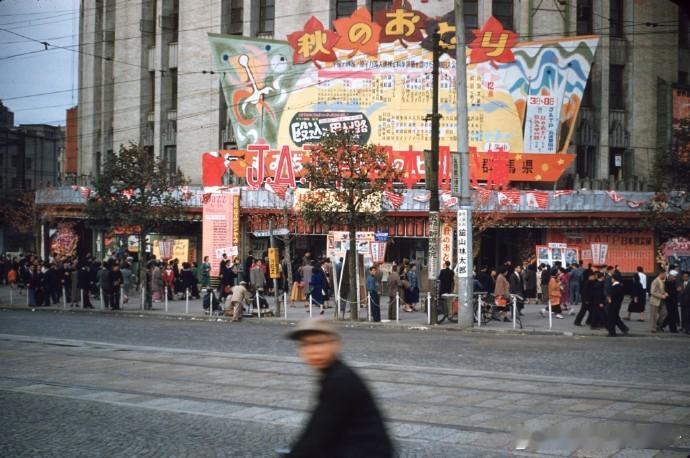 50年代的日本 