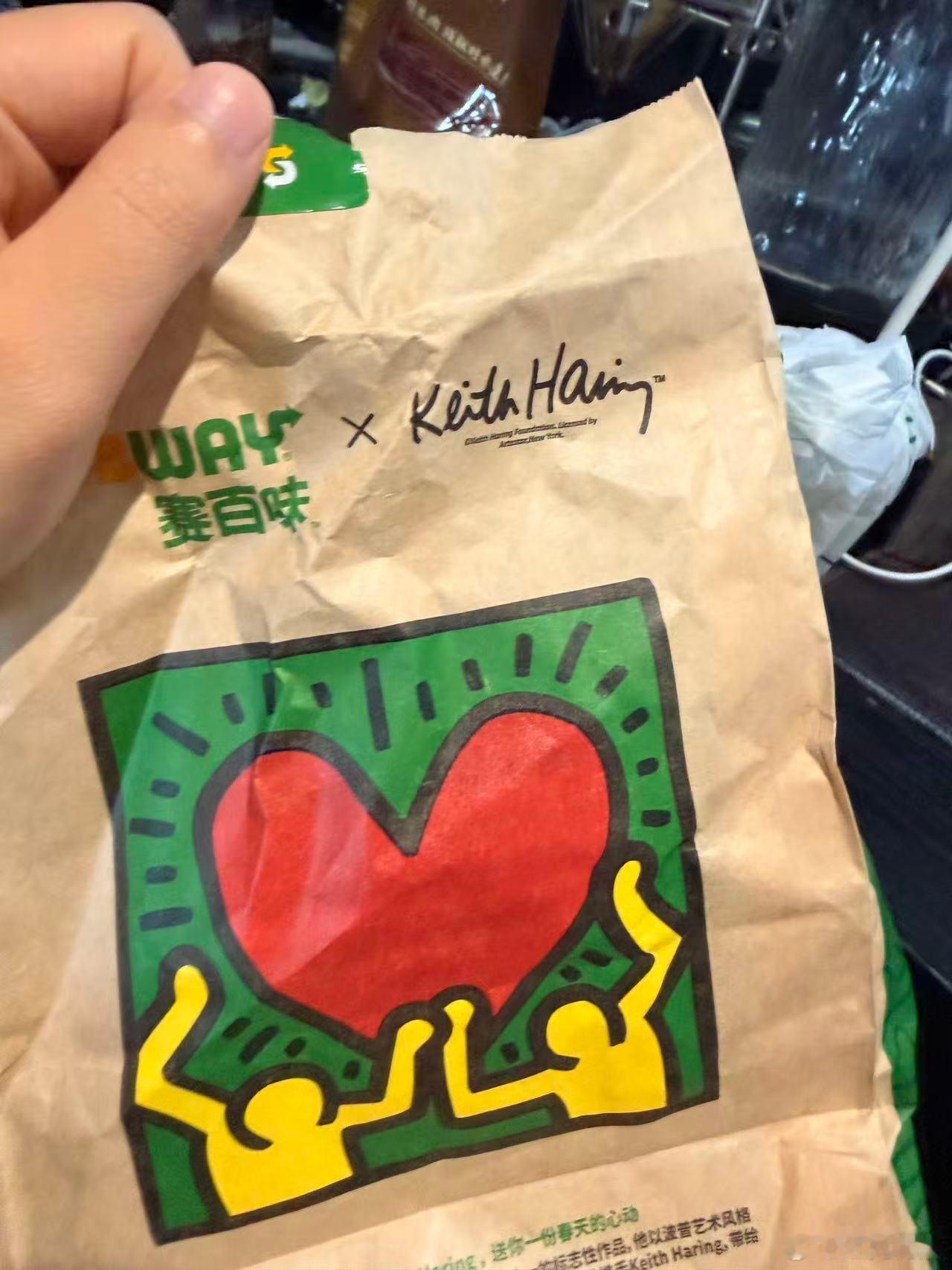 你别说家门口有个赛百味还挺爽的，点外卖确实贵了点，但是9.9的三明治卷多屯点，吃