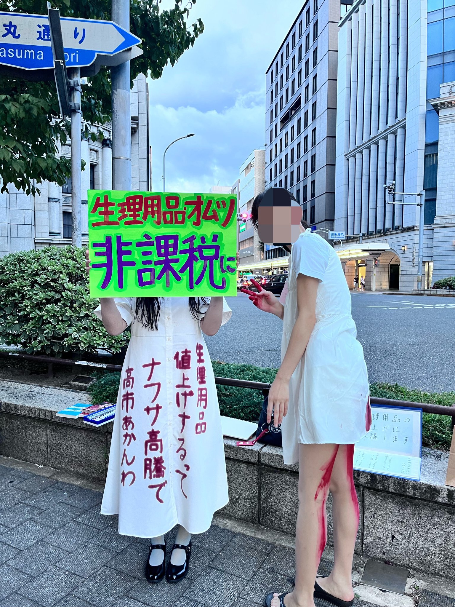 好棒啊！！！ 博主用一种具象化的方式来表达对生理用品涨价的抗议。 