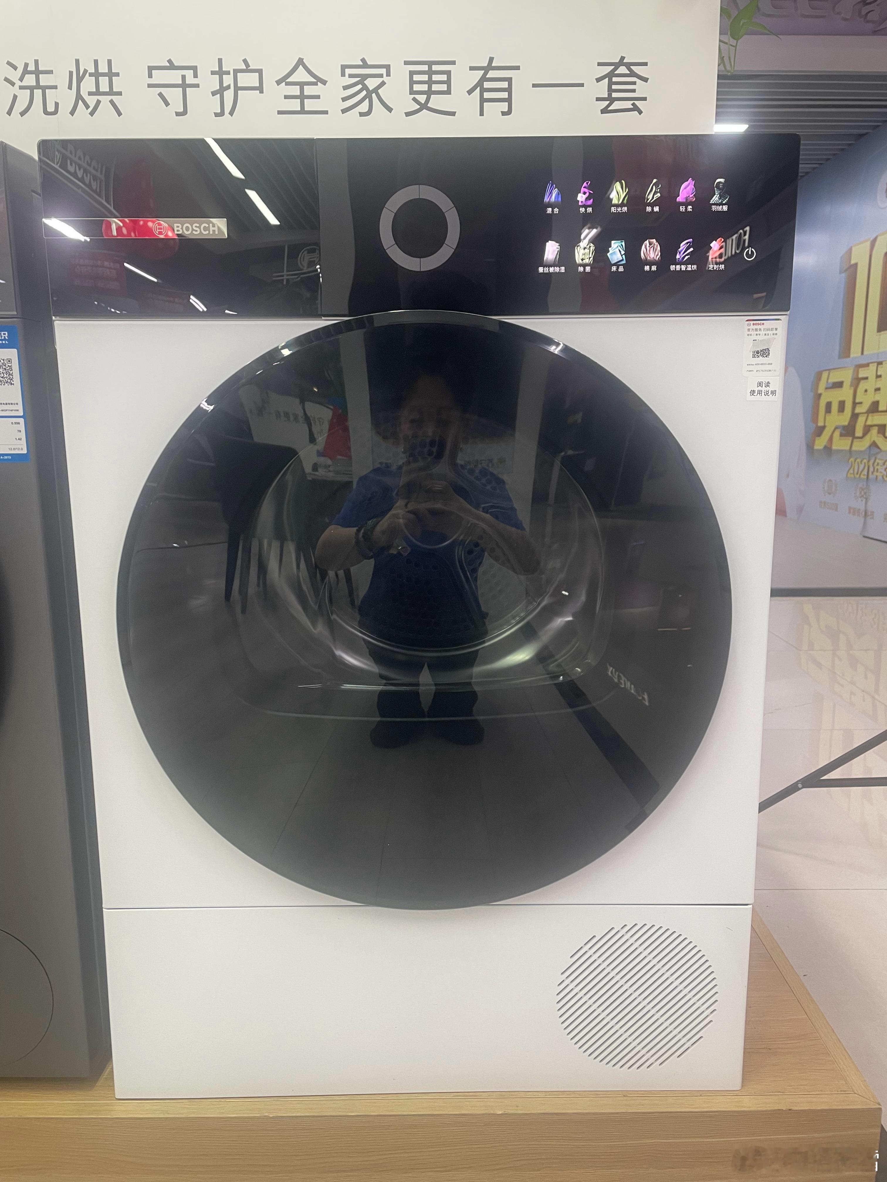 新品好貌美[哈哈][哈哈] ​​​