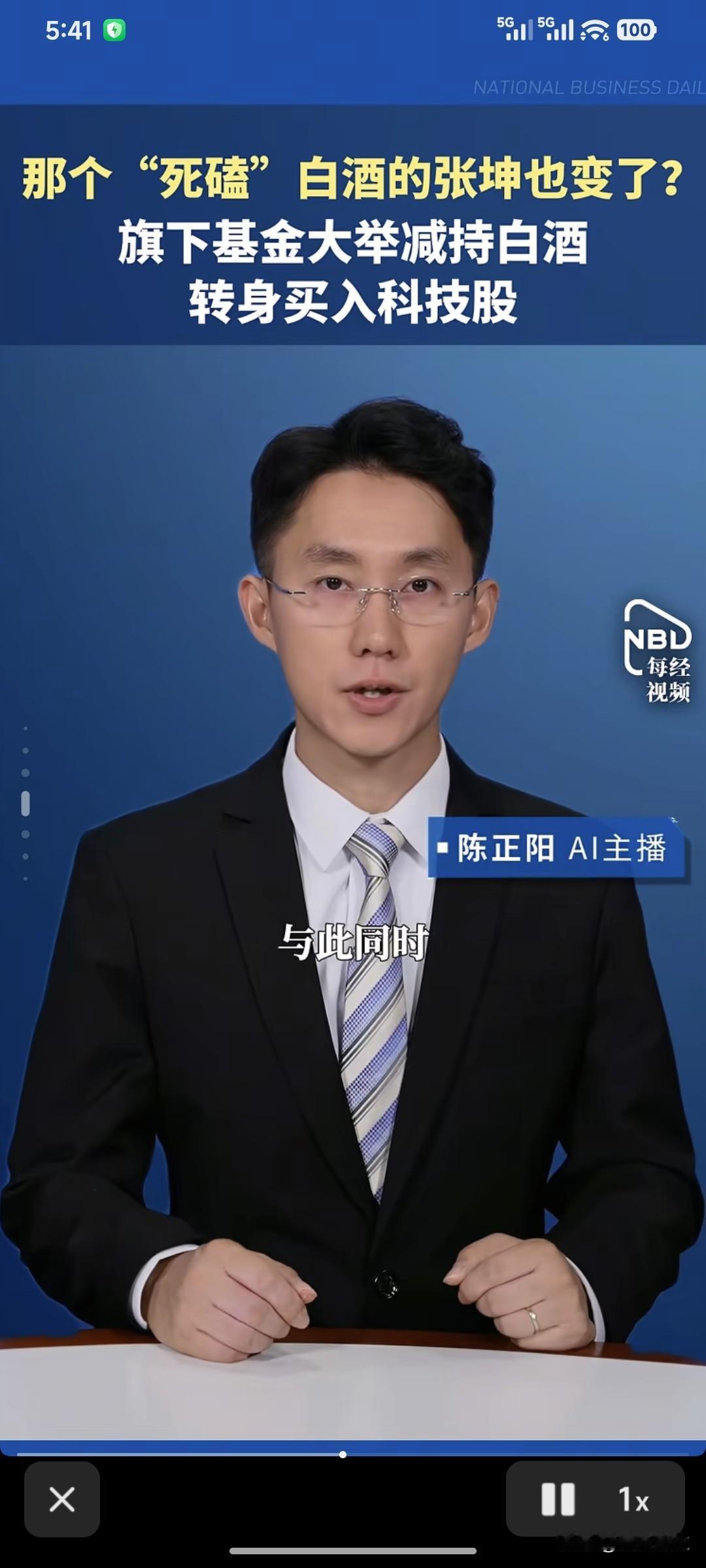 油价大涨！
美股跌了！
昨天大A揉搓磨人的一天，今天会怎么走？

好消息——Op
