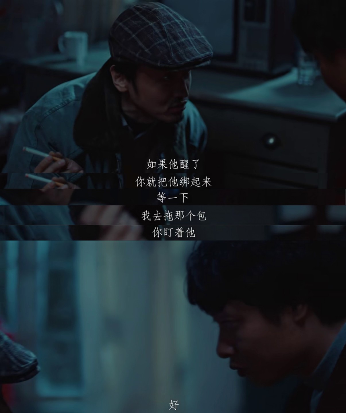 宁波 悬疑大案的风吹到了宁波穿梭昆明宁波追悬疑大案 国产悬疑取景格局打开！《悬案