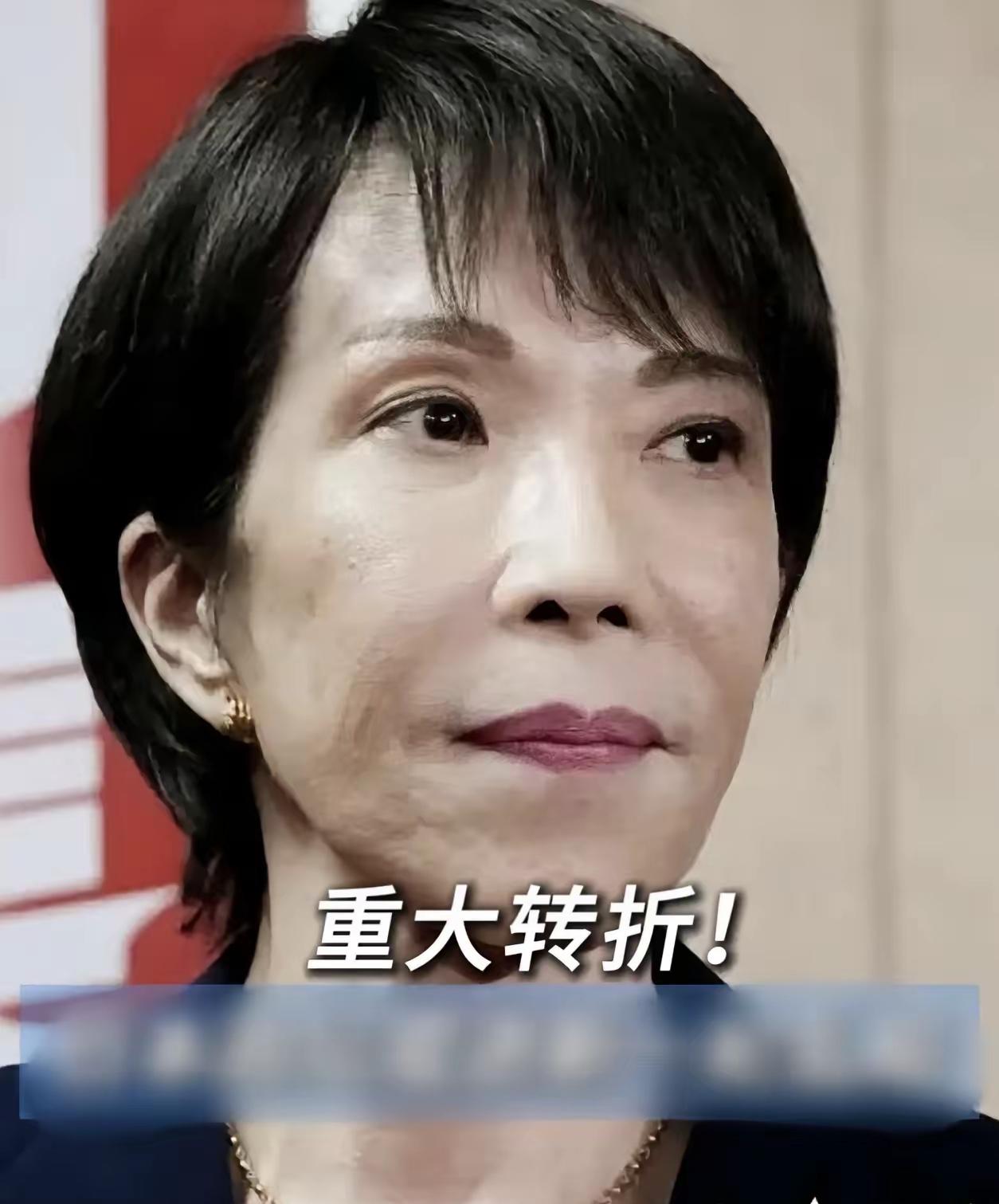 快报！
日本突然宣布了
​12月26日，日本总务大臣林芳正在记者会上进行公开道歉