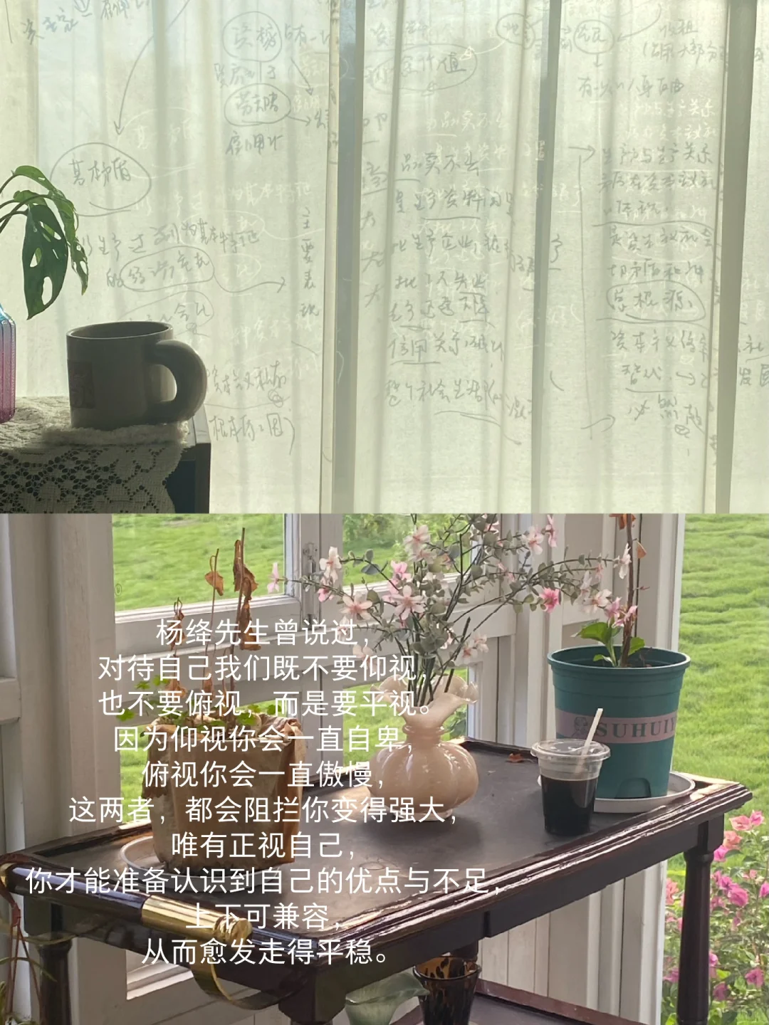 怎么只有88天了啊啊啊