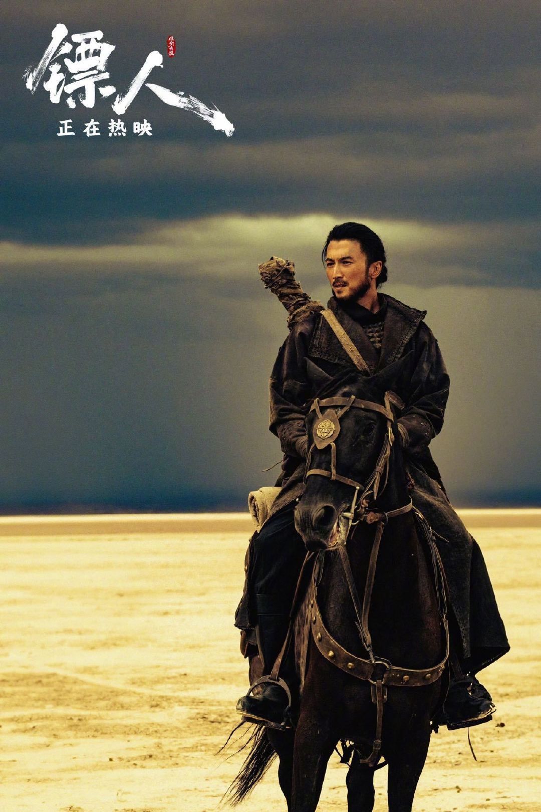 刀马 谛听 他俩那种恨里带点懂得懂得里又带点不甘的感觉太微妙了，明明可以不死不休