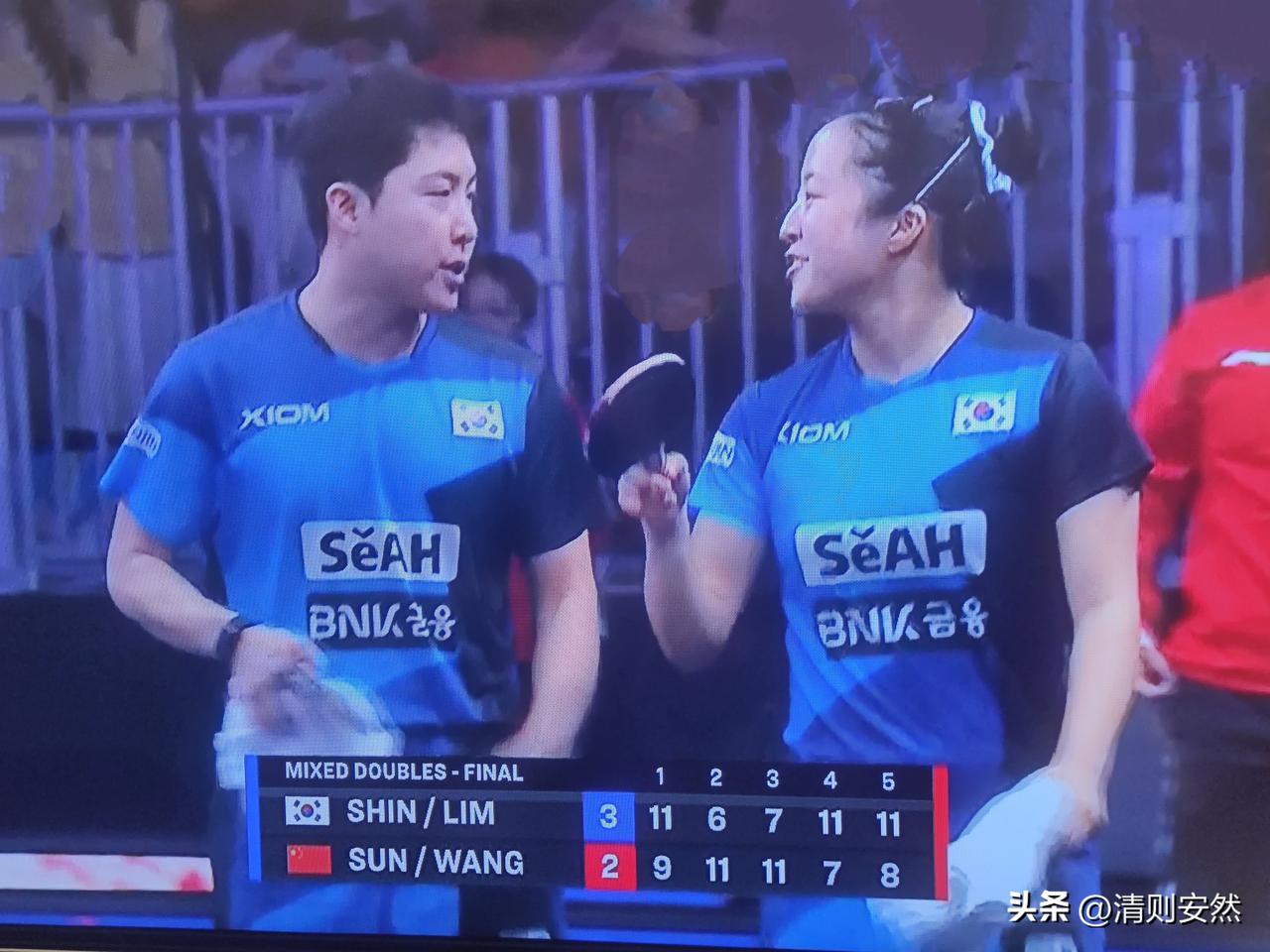 1+1小于1！WTT美国大满贯混双决赛，孙颖莎/王楚钦2-3不敌韩国组合申裕斌/
