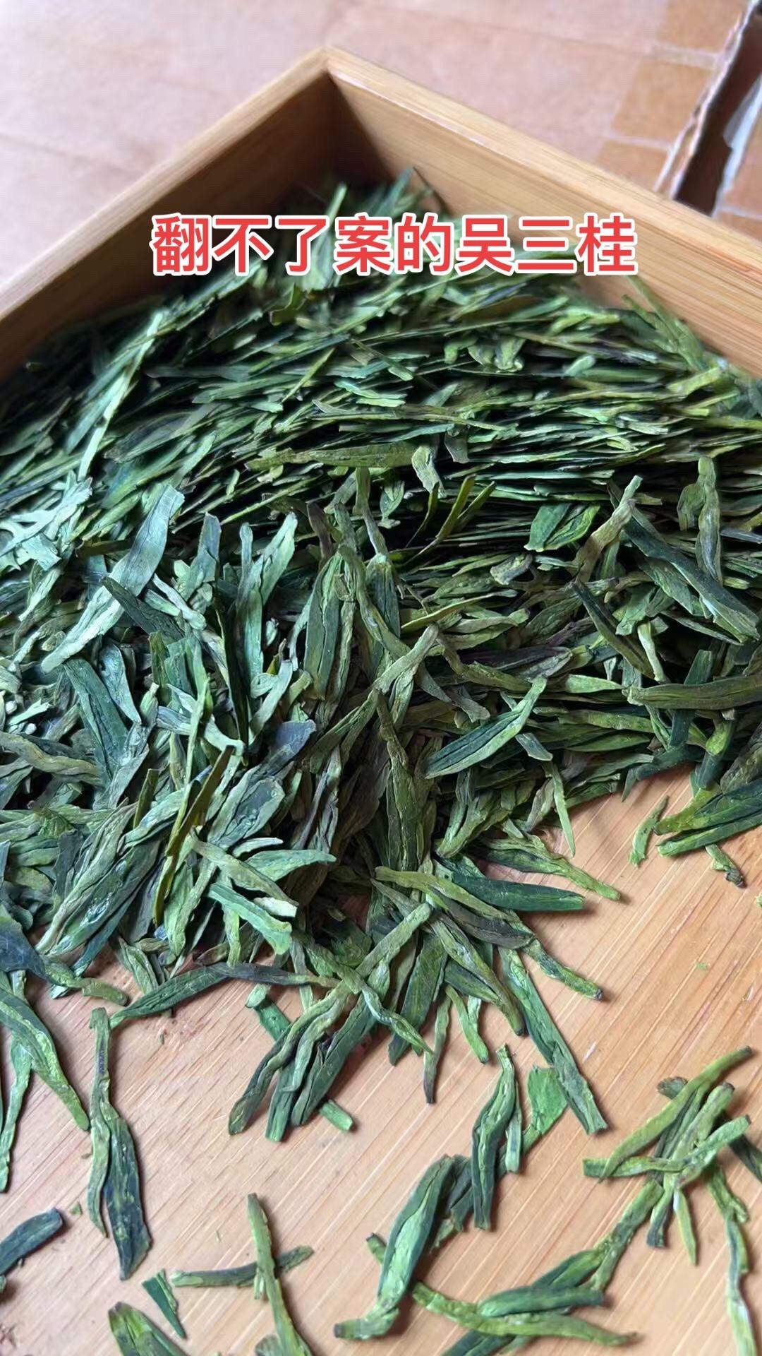 三姓家奴吴三桂 很多人对大汉奸吴三桂印象不好，觉得他先反明，又反清。是...
