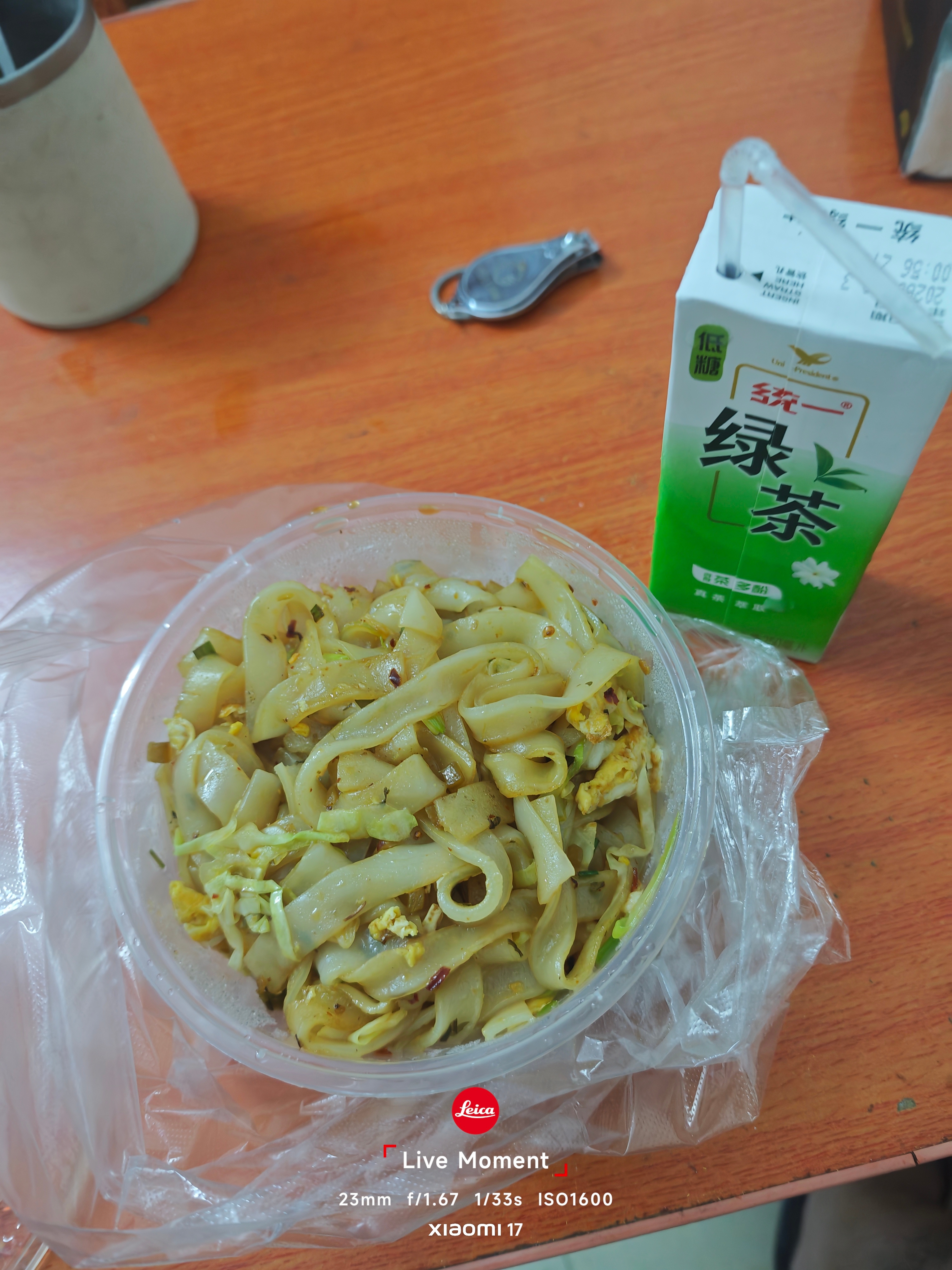 既是晚餐 也是夜宵