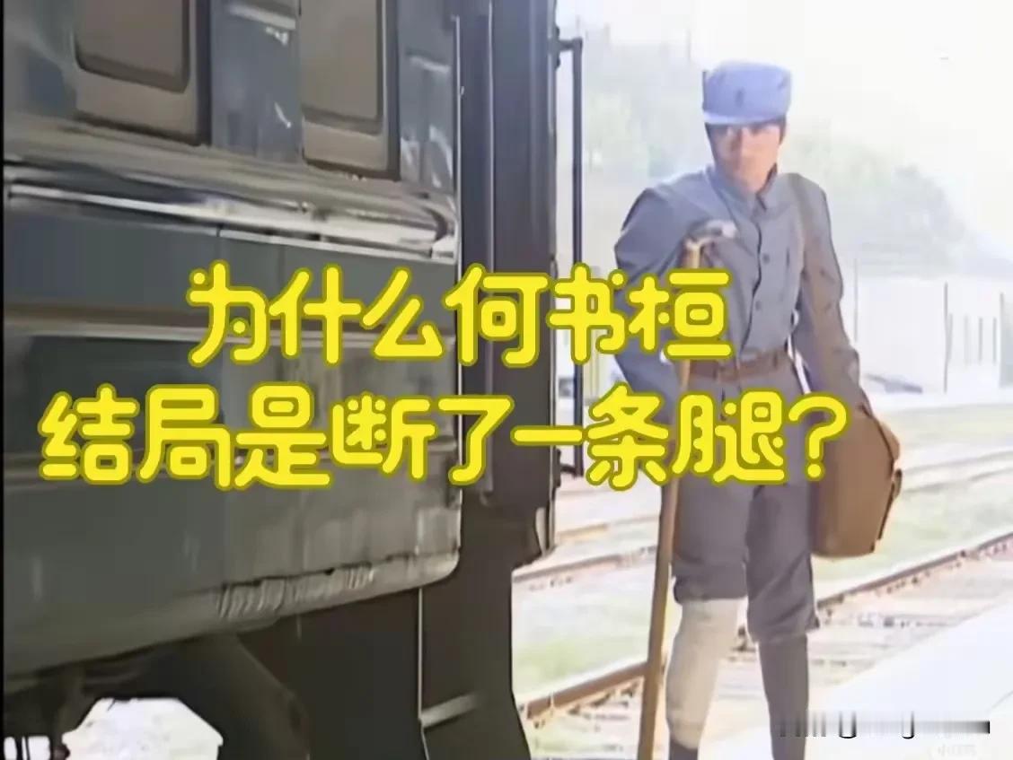 陆尔豪  号称自己已经忘记了可云。然后呢，点点滴滴所有的细节都历历在目，说过的话