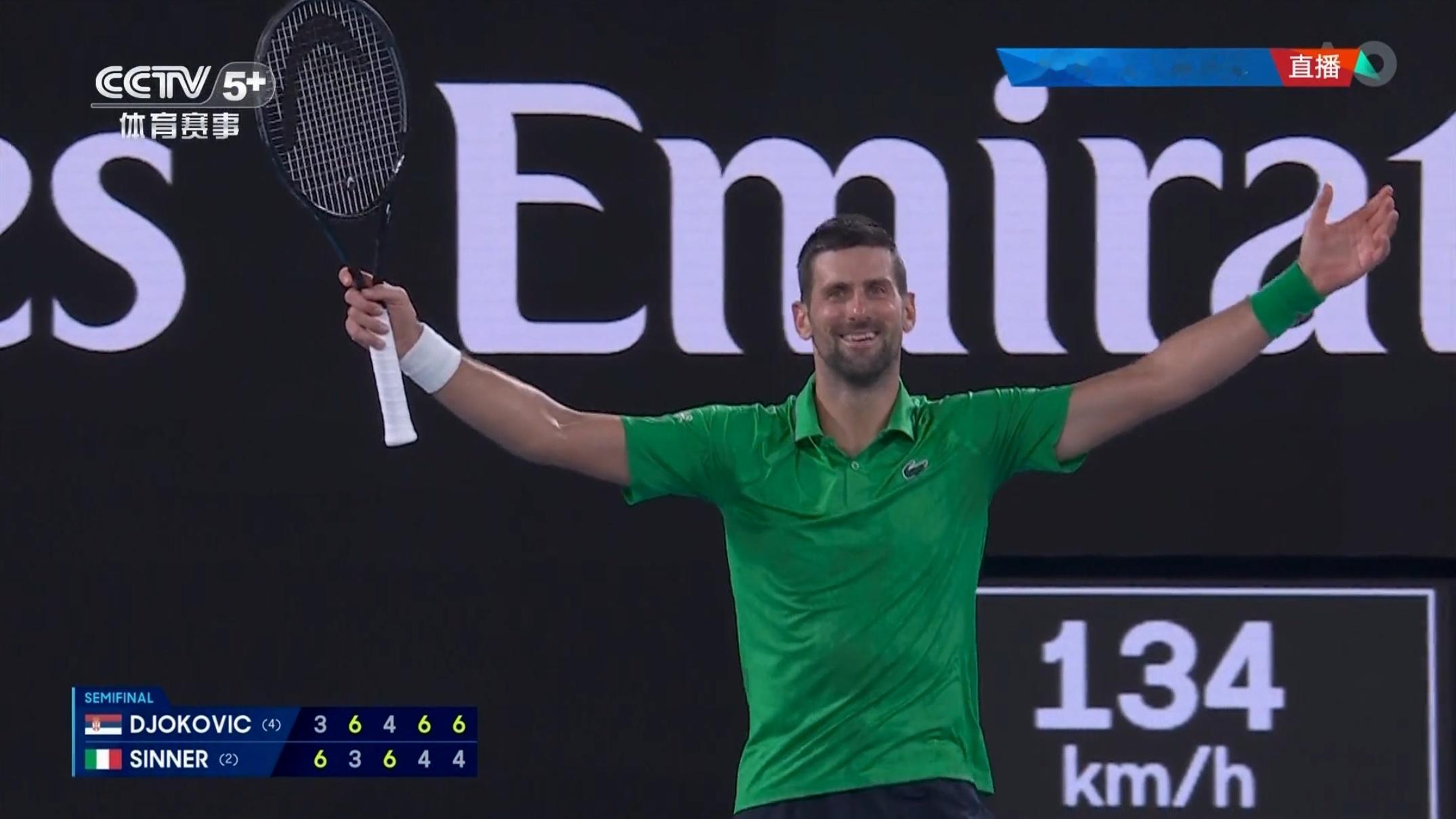 德约科维奇vs辛纳 太伟大了老🐔！