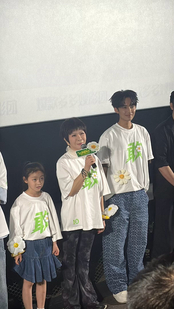 10间敢死队北京首映礼10间敢死队首映礼名声小燥电影《10间敢死队》首映礼圆满收