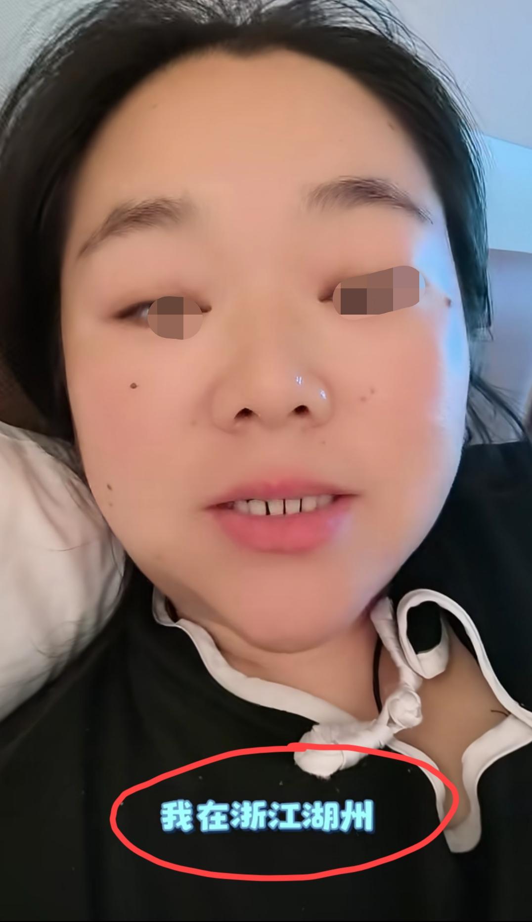 这位大姐吐槽“浙江湖州的菜真的是一言难尽”:我现在在浙江湖州，你们离江西这么近，