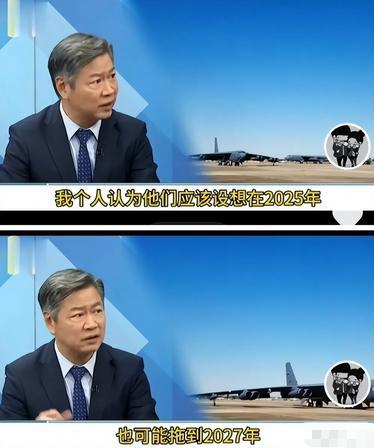 美国要动手了？这是来自台湾国际形势专家赖岳谦的警告，在他看来最早今年，中国就有可
