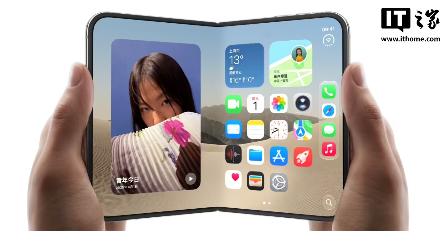 【曝iPhoneDuo首周激活销量12.5W，同时苹果包揽W43单周销量榜TOP