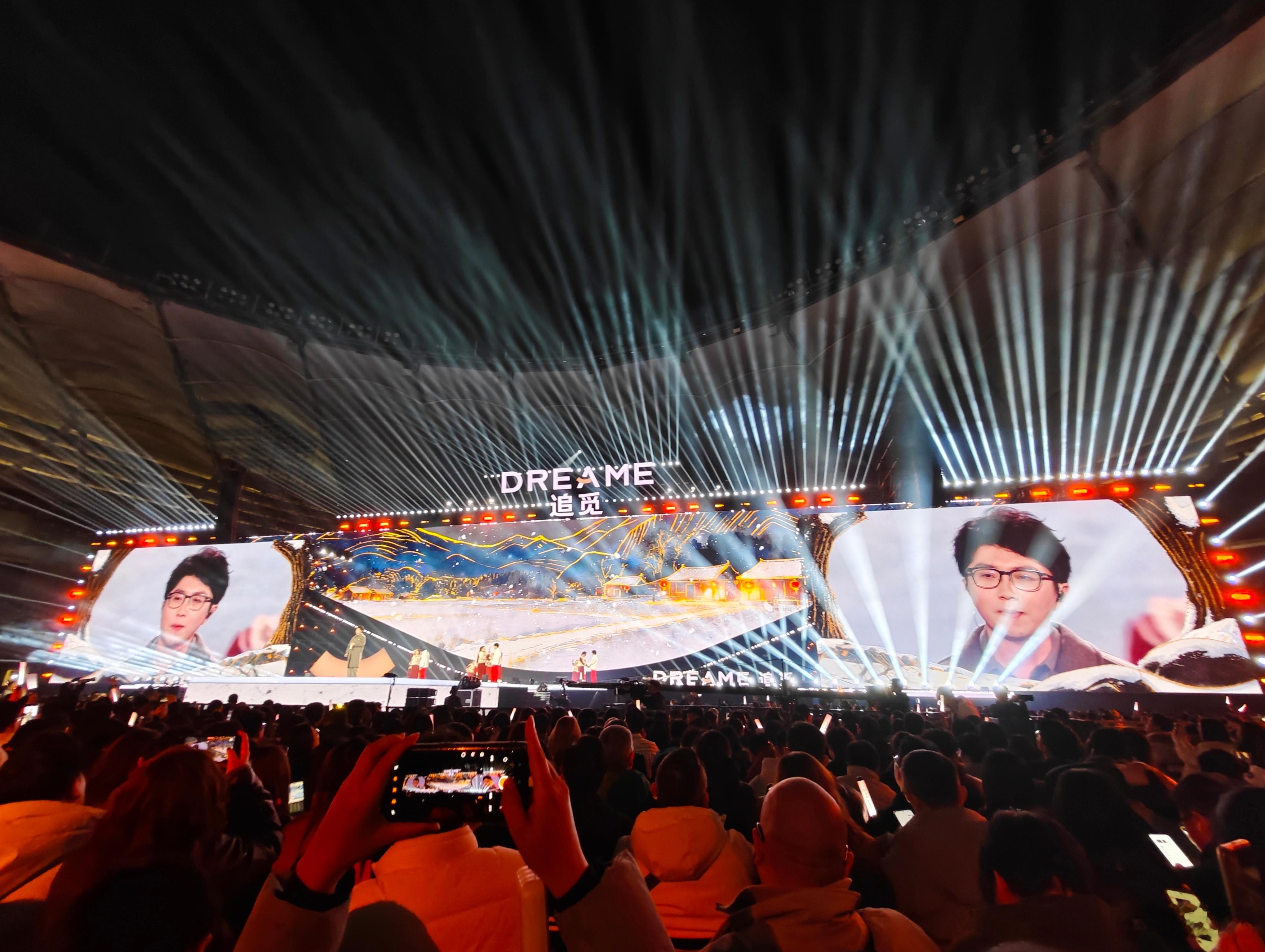 感谢追觅，退一万步我也想不到会在追觅年会上听李克勤，跟唱唱到肚子痛