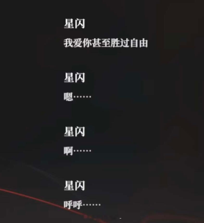 不愧是喘王 