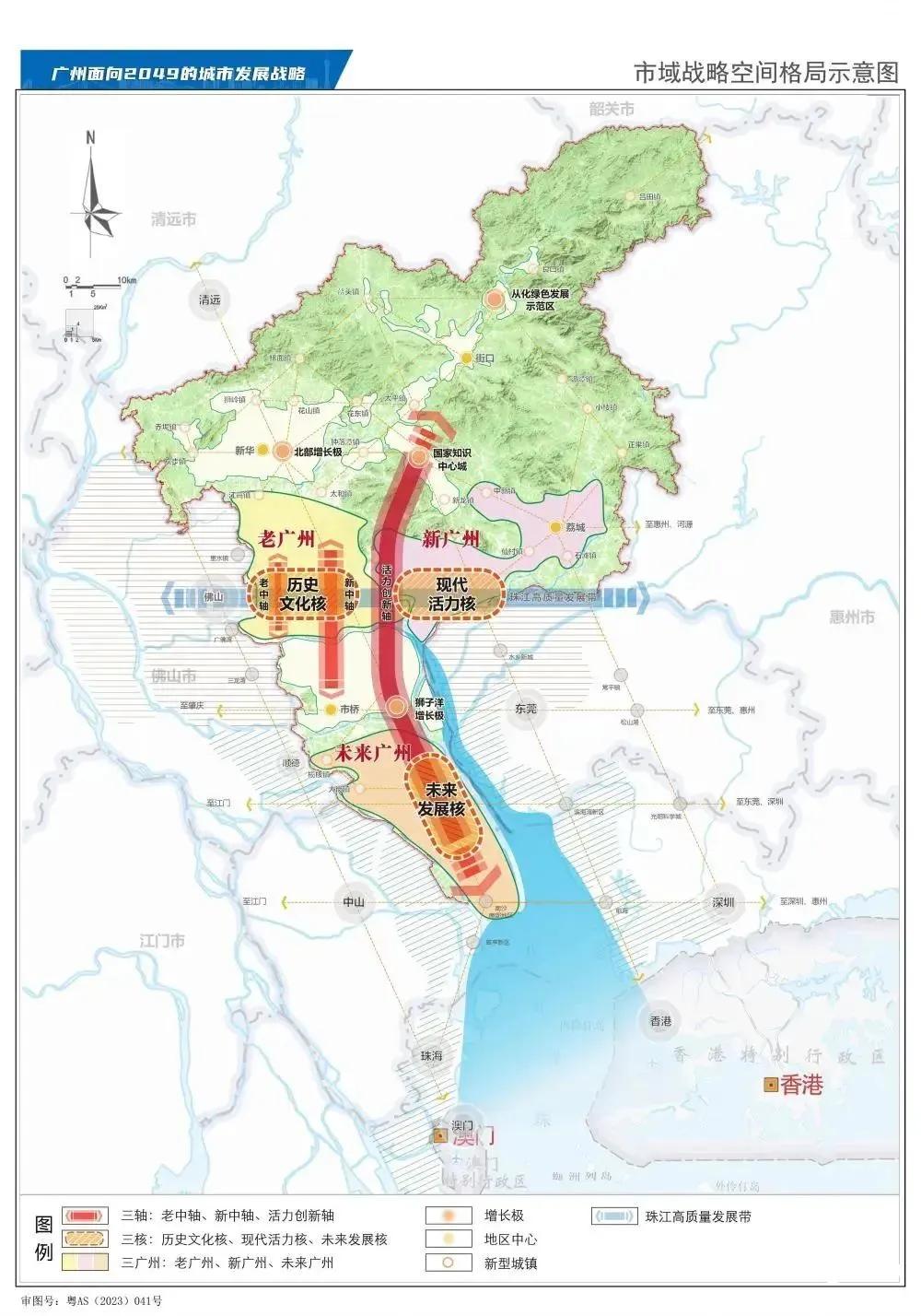 黄埔区即是经济大区也发展成为教育强区
黄埔区通过持续加大教育投入、引进优质教育资