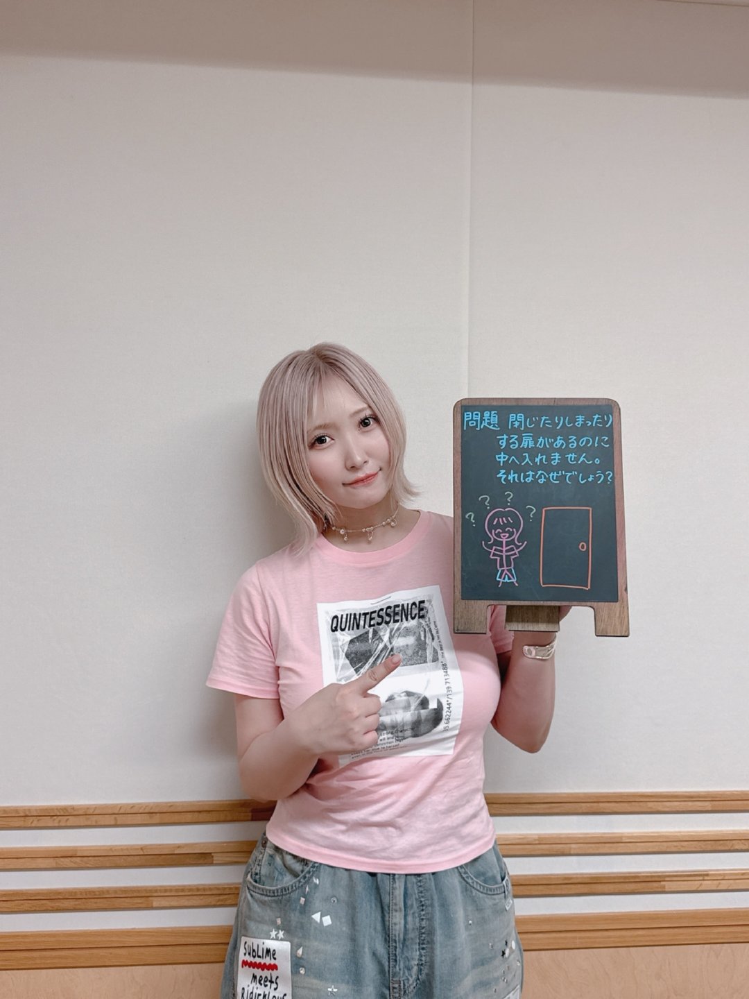 白石晴香
