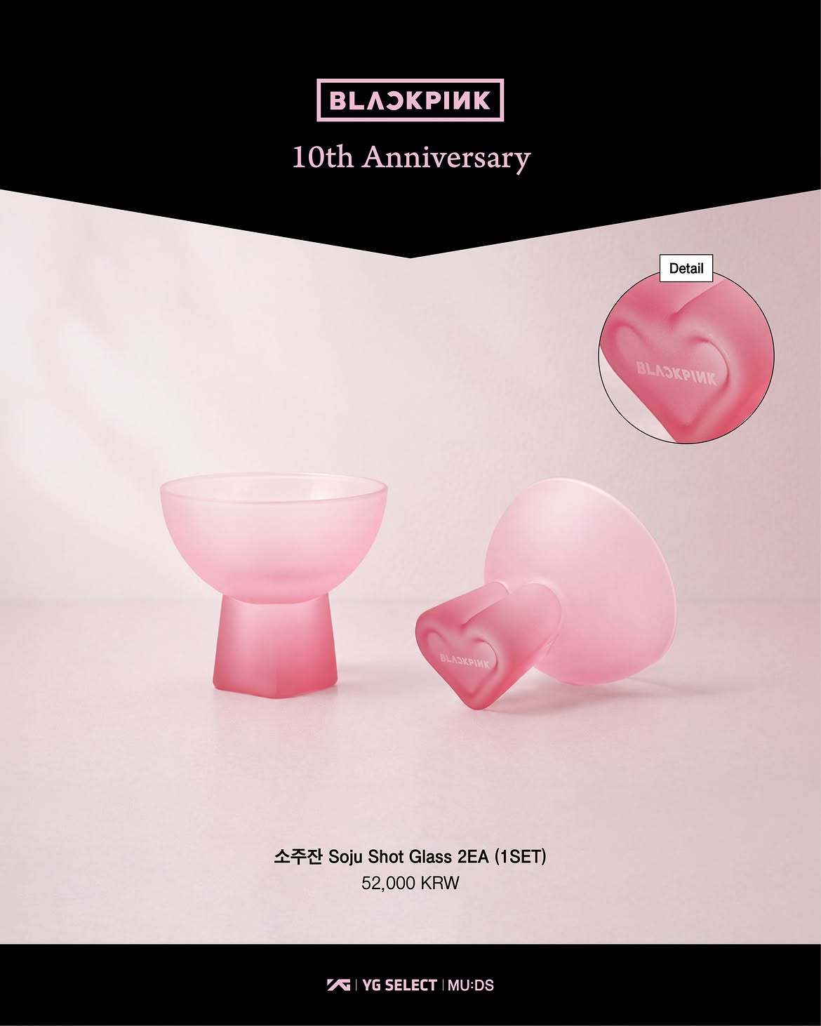 BLACKPINK 十周年周边😃“BLACKPINK Heritage 系列 