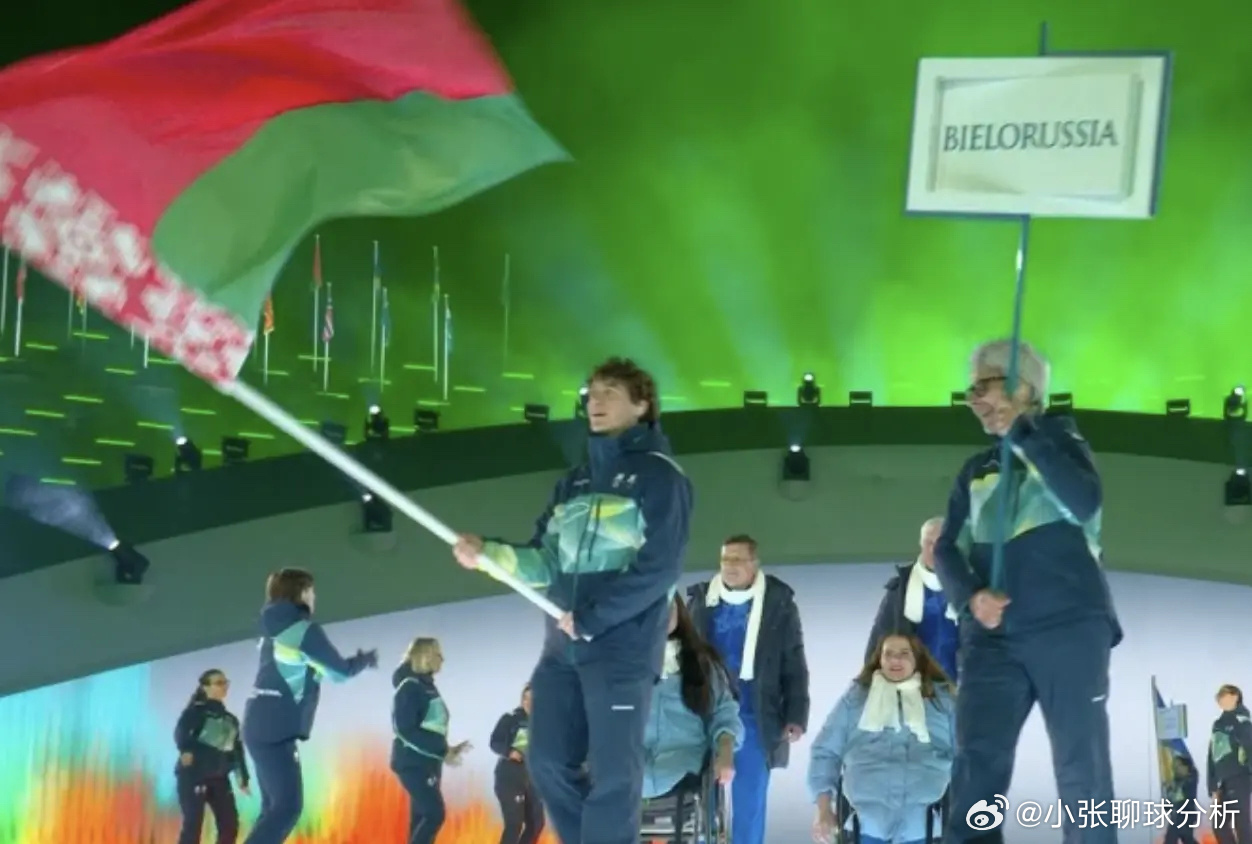 遭10国强硬抵制！俄罗斯正式重返奥运：挥国旗亮相冬残奥会开幕式北京时间3月7日凌