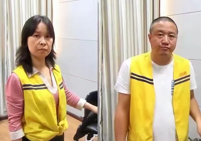 这对人前满口忠诚奉献的夫妻，白天一本正经工作，夜里却干着叛国的勾当，伪装得滴水不