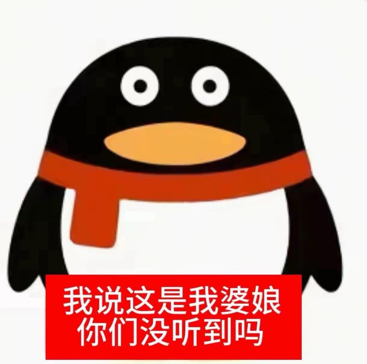 白梦妍小女孩