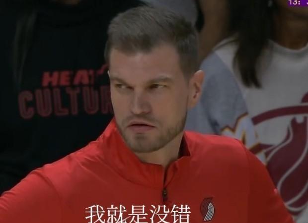 斯普利特 本可从从容容，现在却连滚带爬。
这事儿说起来挺有意思，自从开拓者决定不