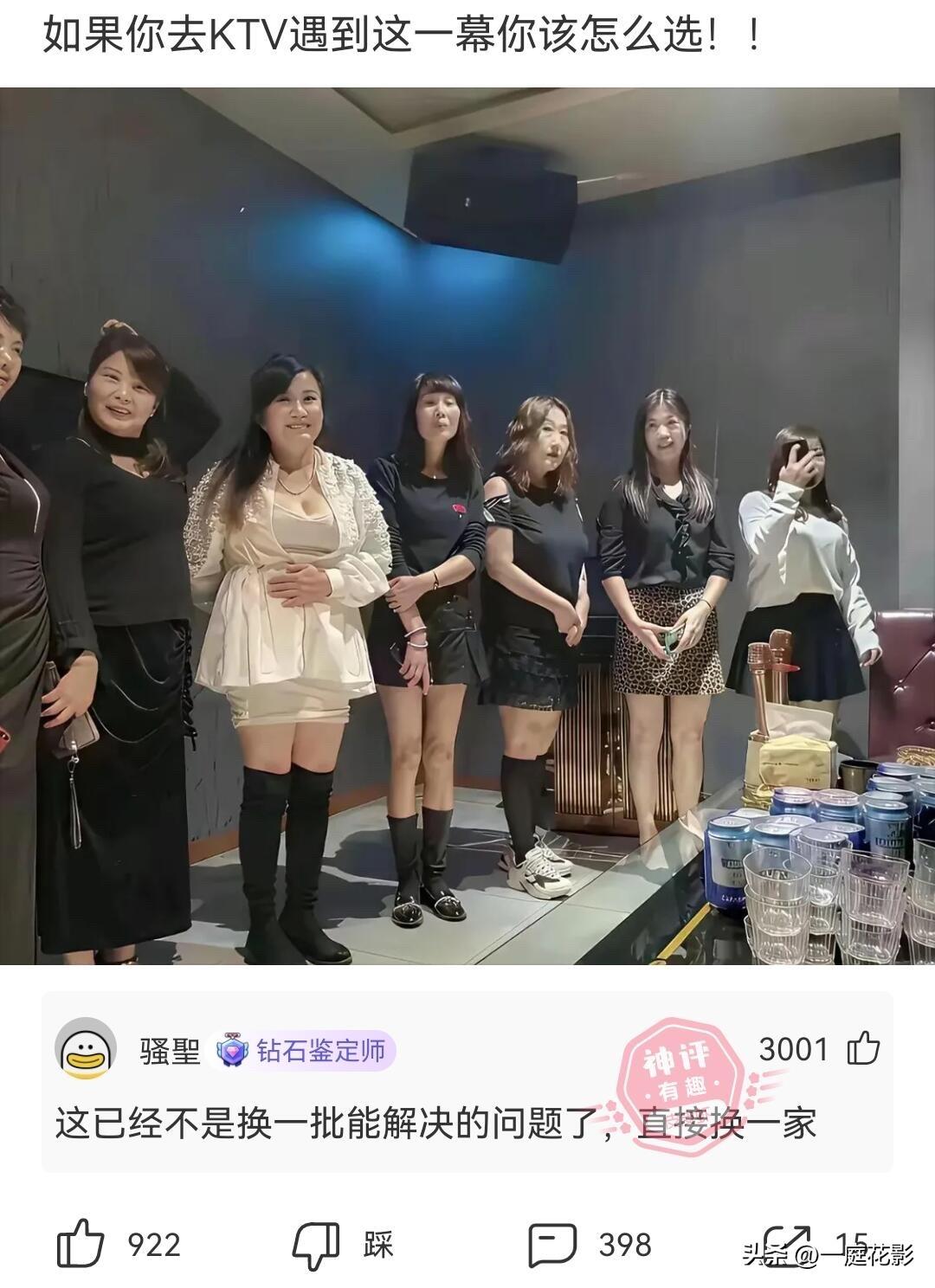 笑哭了
哭晕在厕所
太搞笑了吧[呲牙][呲牙][呲牙]
爆笑 我是笑得肚子疼 搞