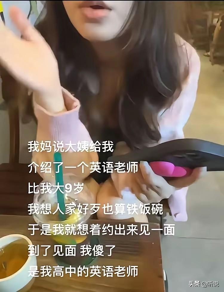 又可以学外语了