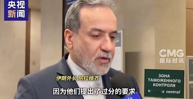 【能谈则谈，不能就打】
​伊朗外长阿拉格齐4月27日在俄罗斯圣彼得堡接受媒体采访