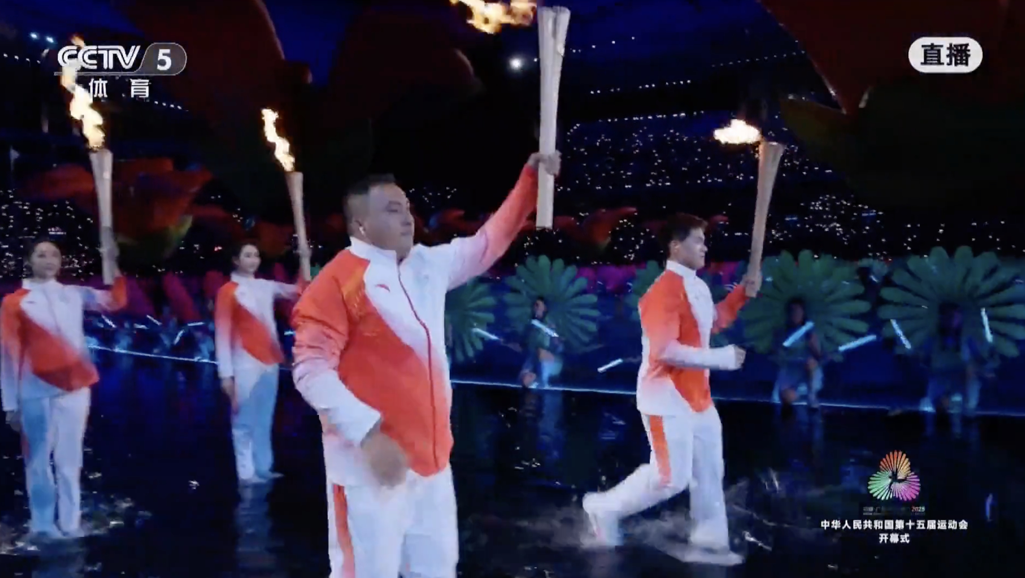 梁伟铿担任火炬手！全运开幕式V观全运会 ​​​