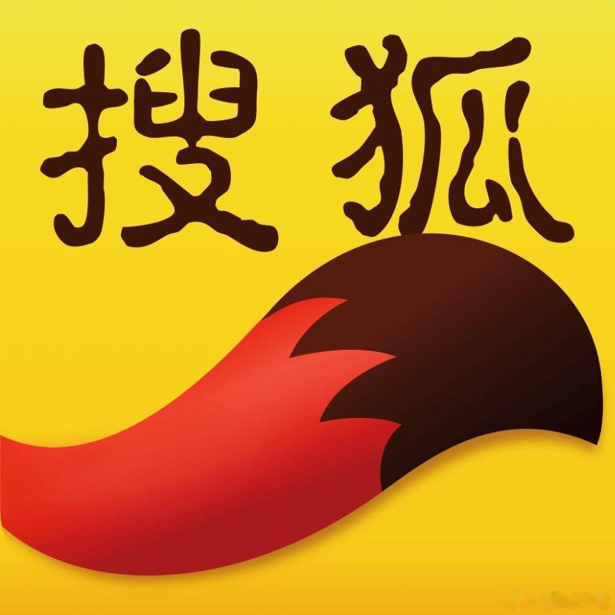 精准反制 箭箭命中.该出手哇 就得出手......搜狐新闻:【五箭齐发！中方强力