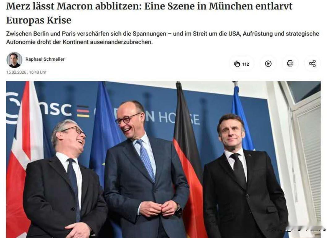 英德元首在慕尼黑对马克龙的无视，折射出欧洲深层危机。

来源：柏林日报