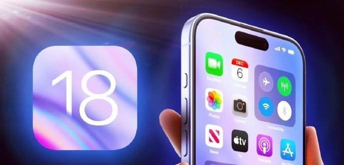 果粉懵逼了！iOS居然开始“跟风”安卓了？据说，iOS 18要采用新的主屏幕设计
